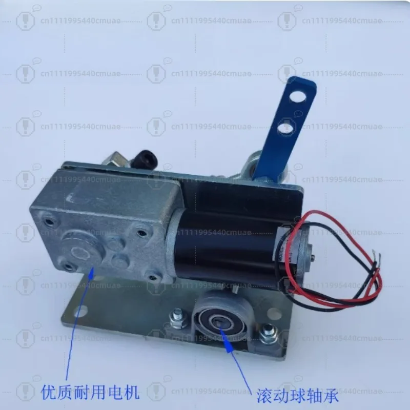Custom swing motor, swing model motor, automatic swing motor