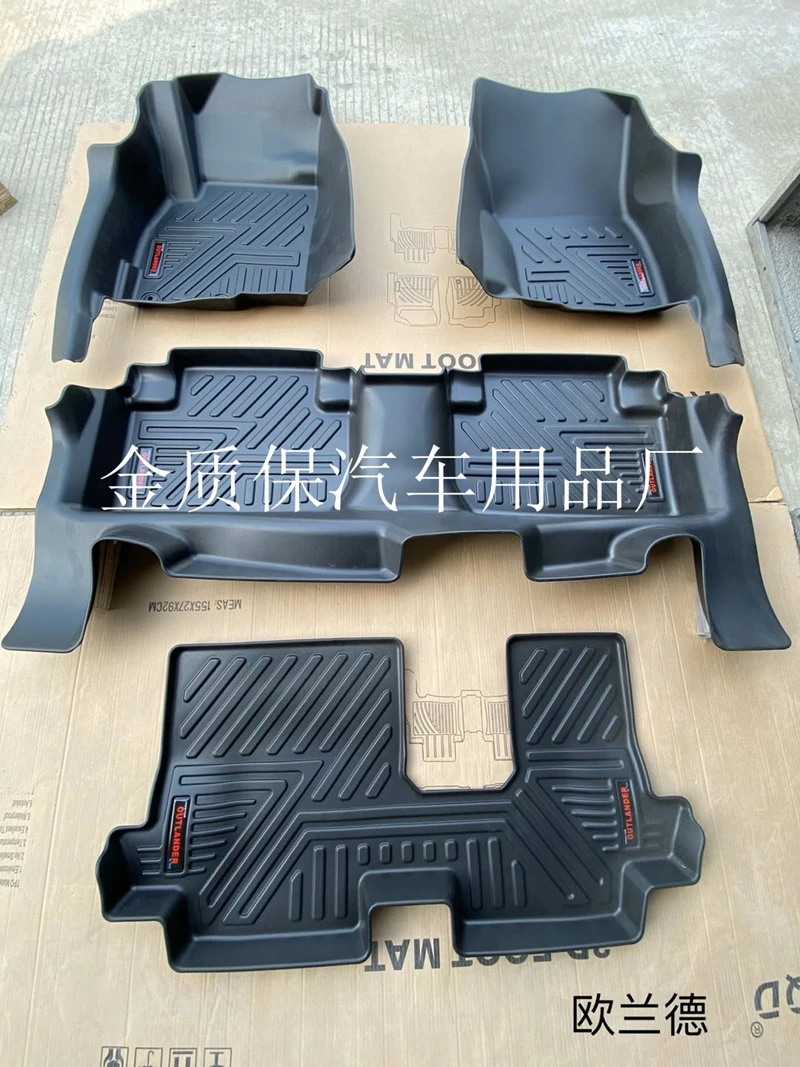 Use for Mitsubishi Outlander car carpet custom car All-Weather car Floor Mat Fit For Outlander waterproof car floor mat