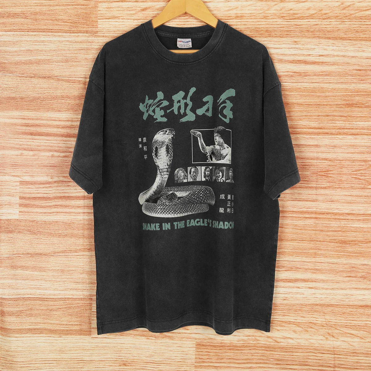 Bad Taste Snake in the Eagle's Shadow T Shirt Jackie Chan Chinese Kong Kung Fu Movie Drunken Master Men's Cotton Printed Shirt