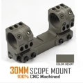 30mm Desert