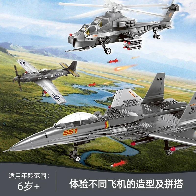 

Military Aircraft Series Fighter Plane Series Assembly Building Blocks Model Children's Educational Toys For Christmas Gifts