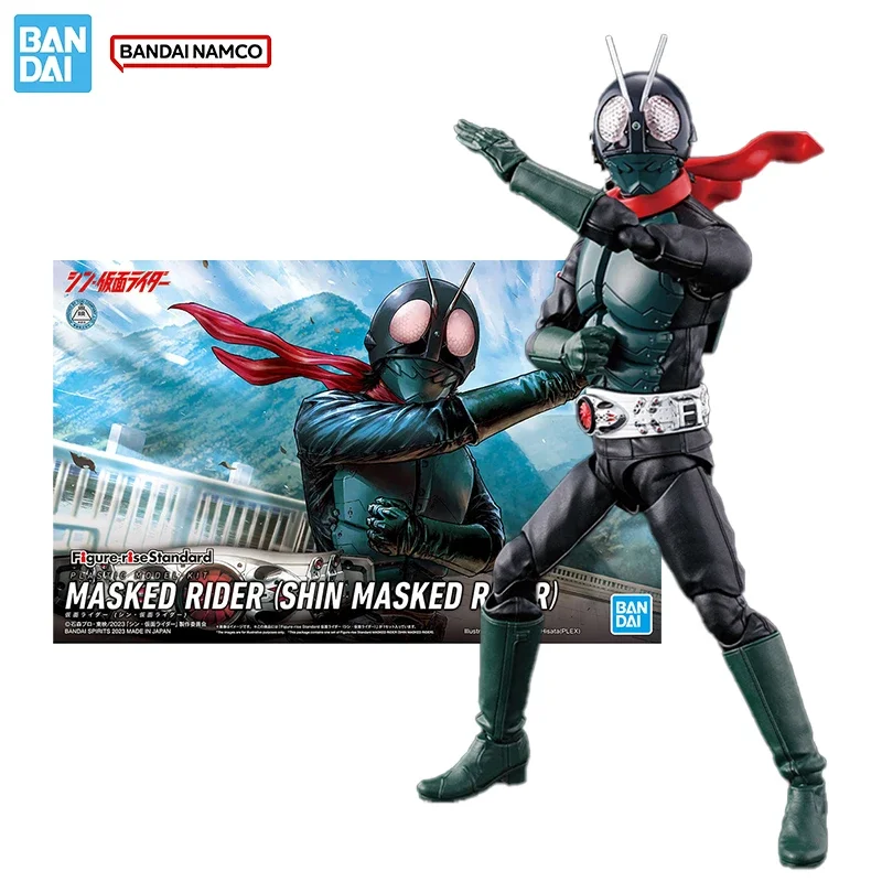 

Bandai Original Genuine Masked Rider Model Kit Figure-rise Standard Shin Masked Rider Figure Model Collection Toy Gift