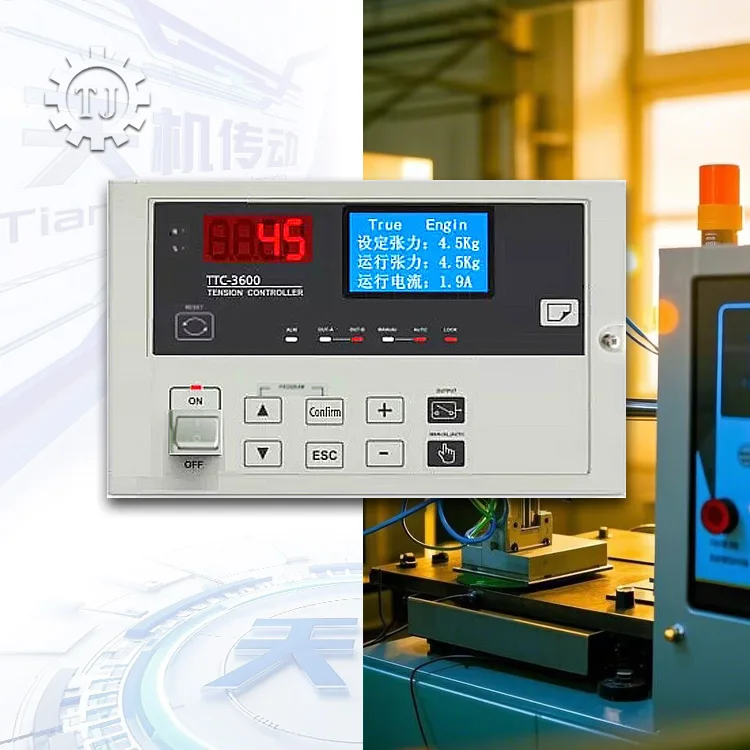 TTC-3600 Automatic Tension Controller Manual Tension Sensor Load Cell for Yarn Paper Machine Auto Bag Making Machine Parts