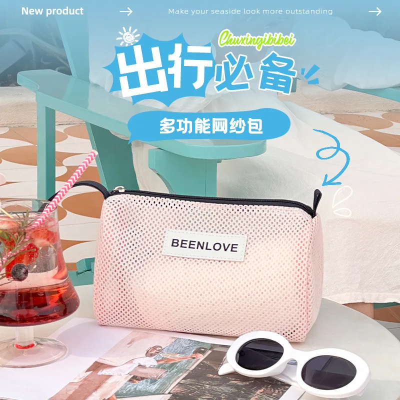Fashionable Mesh Beach Bag with Swimsuit Compartment Waterproof Toiletry Organizer Portable Swim Accessory Pouch Sport Bags