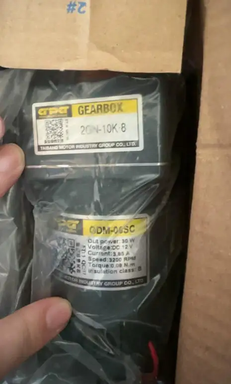 GPG 2GN10K 3200RPM dc motor