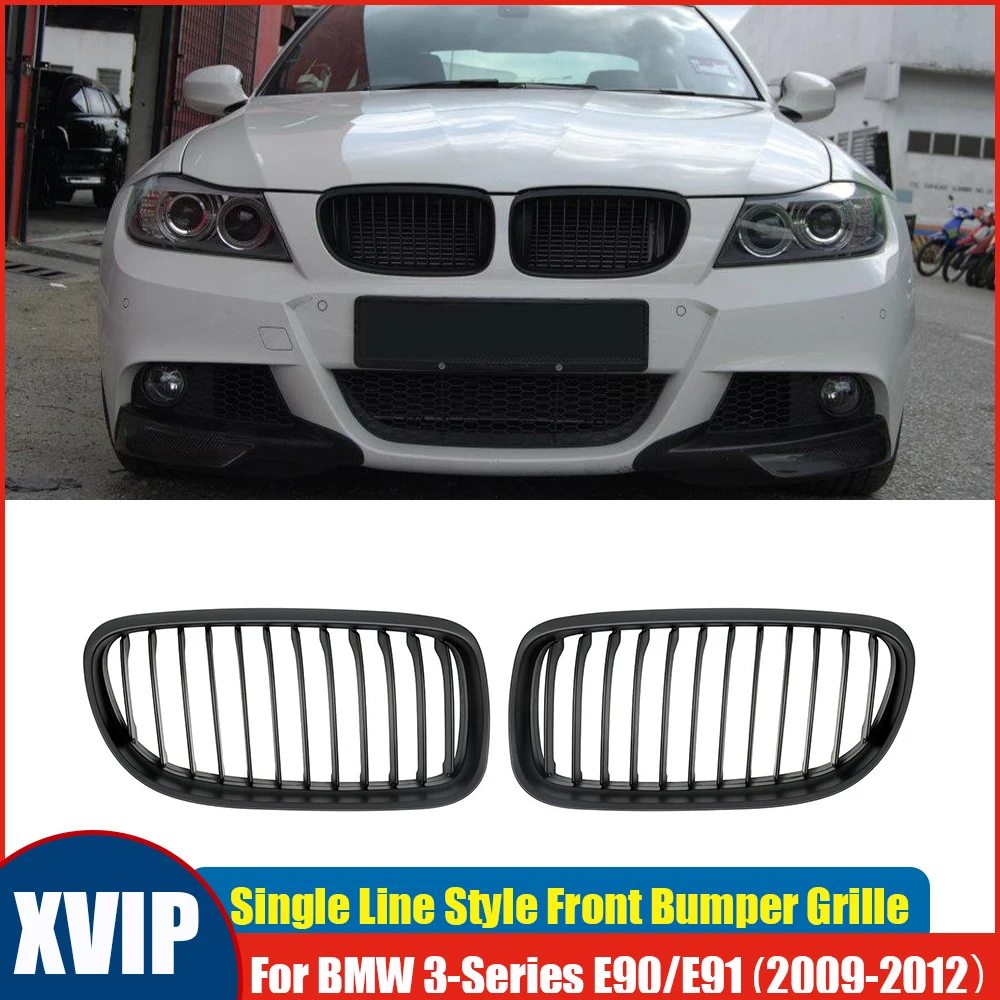 

Однолинейная решетка радиатора XVIP матовый черный радиатор решетка подходит для BMW 3-Series E90 E91 2009-2012 Mate передний бампер решетка