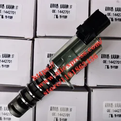 Engine Actuator VVT Control Valve for DFM/DFSK Dongfeng S30 H30 A30 A60 AX3 1.5L Engine Electromagnetic Valve 1442701