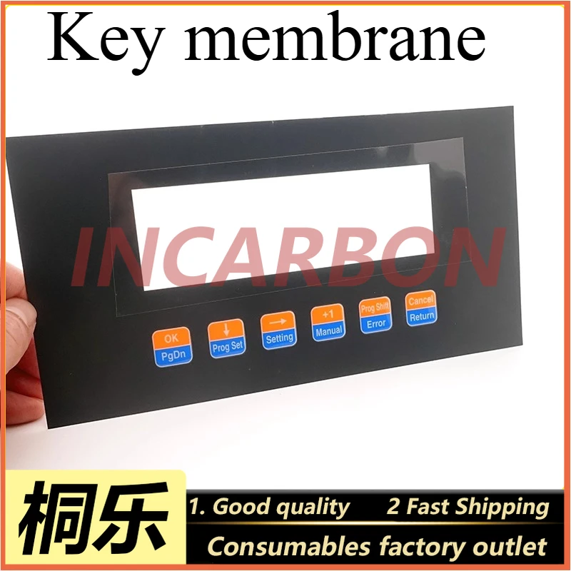 

CTP printing machine display screen, button switch, button film PT-90/125/130HQ
