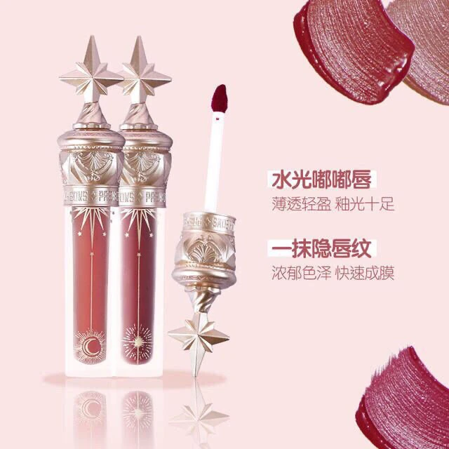 Flower Knows Unicorn Little Star Stick Water Light Mirror Lip Gloss