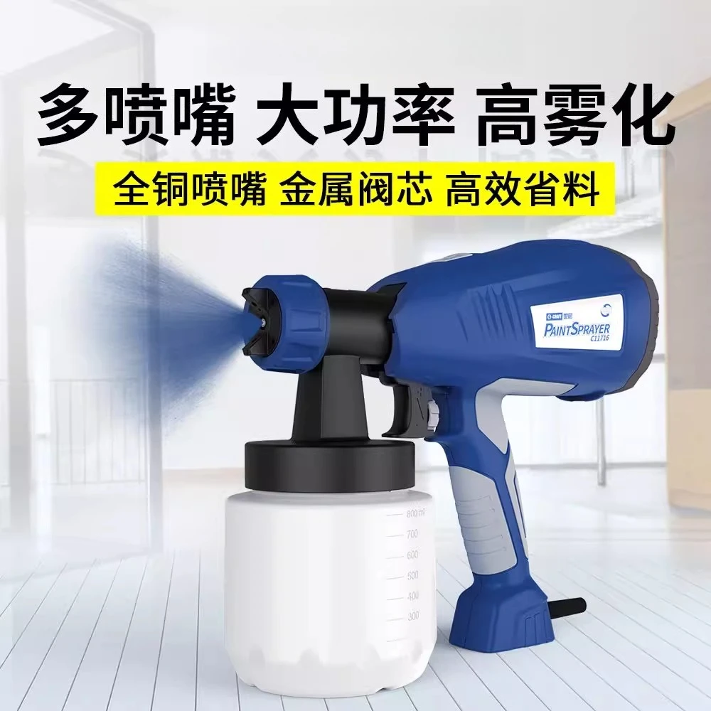 

Пистолет-распылитель Электрический пистолет-распылитель Мебельная машина для распыления латекса