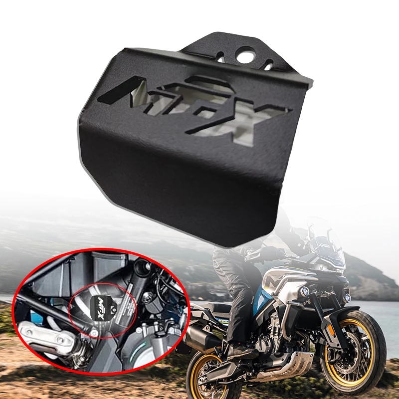 

Motorcycle Accessories Rear Brake Fluid Reservoir Cover 800MTX Rear Brake Oil Tank Protective Fit For CFMOTO 800MT-X 2024 2025