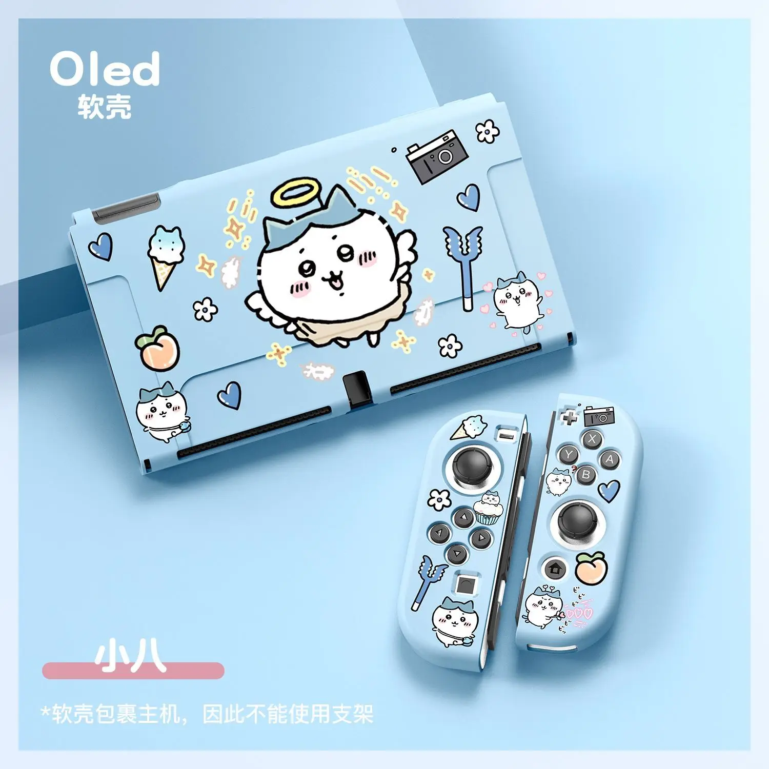 Switch Oled Case For Nintendo Switch Split Type Tpu Matte Soft
