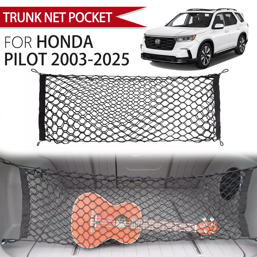 1pc Nylon Mesh Bag Rear Cargo Organizer Car Trunk Storage Net Black Suitable For Honda Pilot 2003-2020 2021 2022 2023 2024 2025