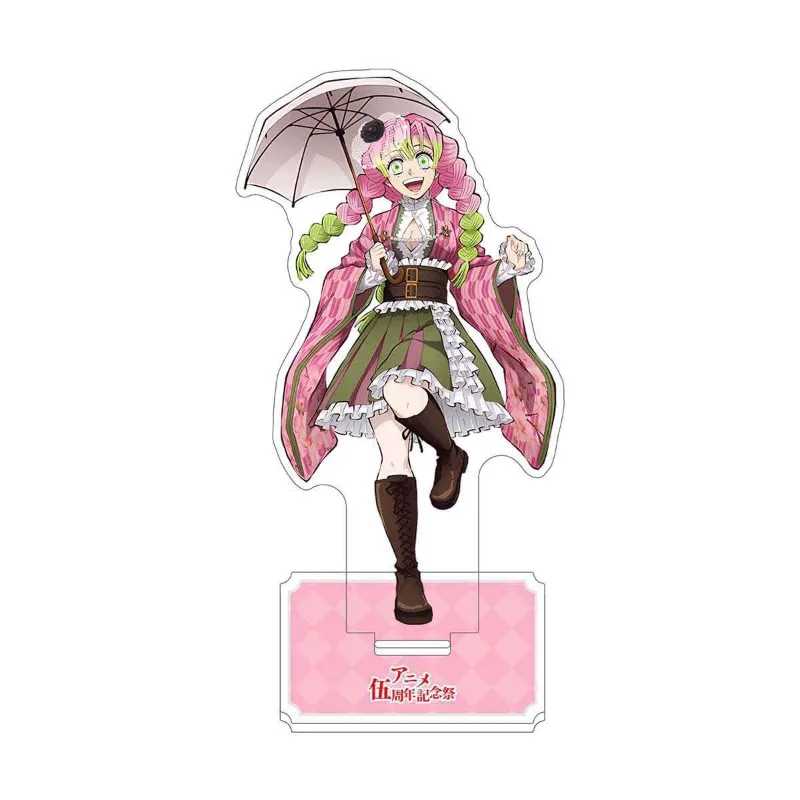Demon Slayer: Kimetsu No Yaiba Kanroji Mitsuri Tokitou Muichirou 5th Anniversary Acrylic Stand Figure Anime Peripheral Ornament
