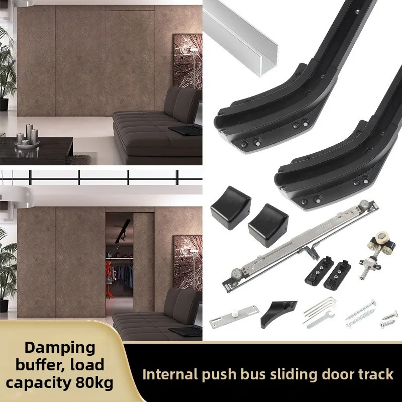 

Referral Bus Door Slide Bedroom Door Cloakroom Translation Push And Pull Sliding Door Track Guide Hardware