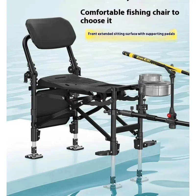 

Складной стул для рыбалки на открытом воздухе с держателем удочки, шезлонг для карпа с аксессуарами, 4,7 кг, пляжная рыбалка