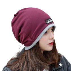 Stay Protected With Stylish Cap Electromagnetic Wave keep warm Hat Fitting