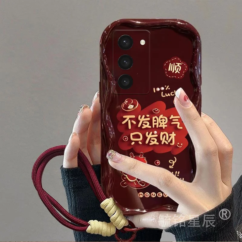 New year don't lose your temper only make a fortune applicable to Samsung s23ultra Phone case s22ultra Red s20+ Silicone s21 10