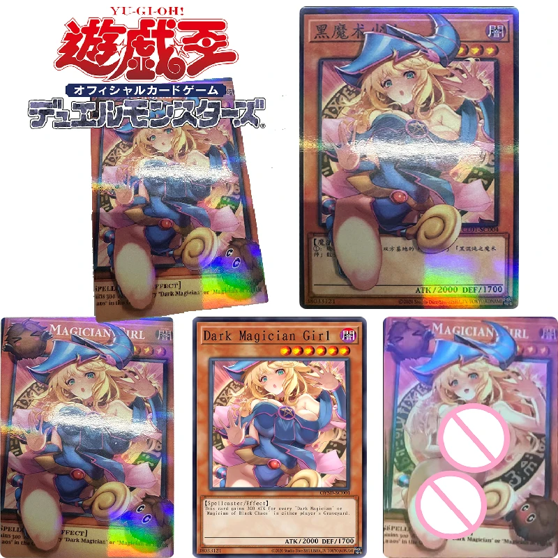 

Yu-Gi-Oh! Anime Characters Dark Magician Girl DIY Homemade Bronzing Game Toys Collection Card Christmas Birthday Gift