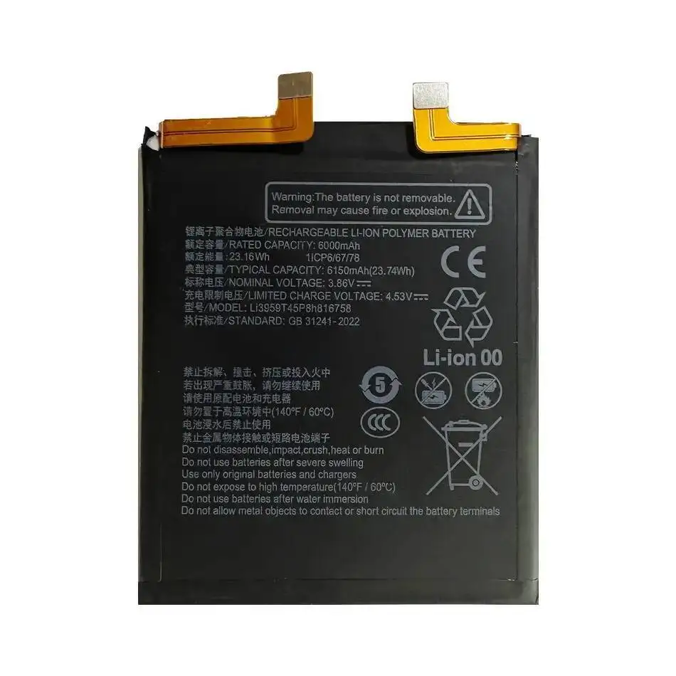 

Li3959t45p8h816758 6000 мАч надежный аккумулятор мобильного телефона для Zte Nubia Z70 Ultra NX733J NX736J