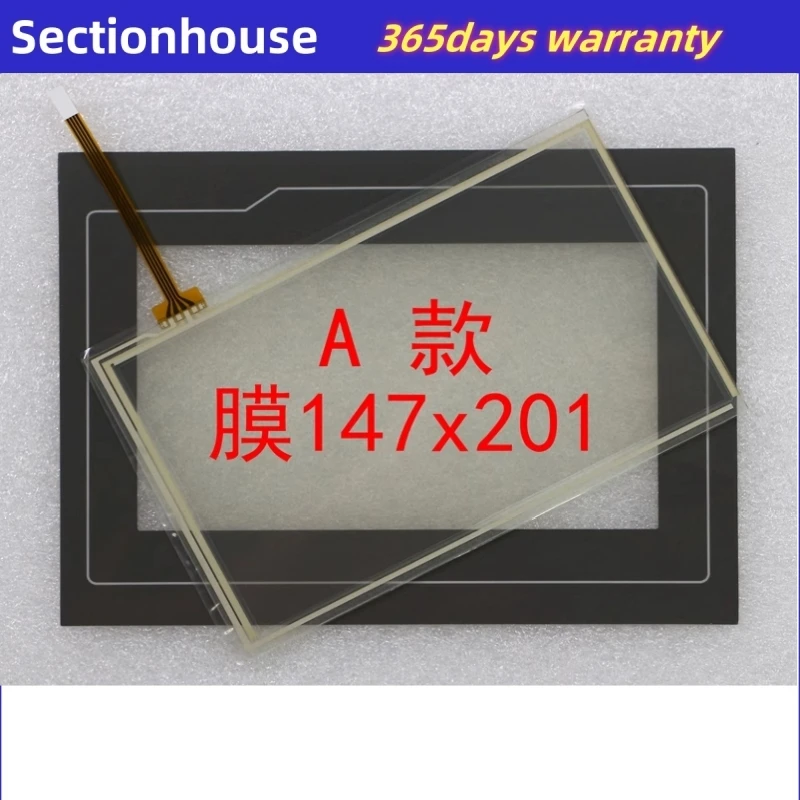 

New For Kunlun TPC7062KD TPC7062TD TPC7062KS TPC7062TI Touch Panel & LCD TPC7062TX TPC7062KE TPC7062KW TPC7062K