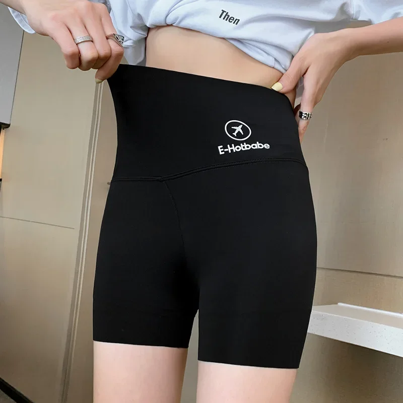 Mini leggings élastiques à entrejambe ouvert pour femmes, taille haute, respirant, sans entrejambe, pantalon de sport en plein air, vêtements sexuels, court, fjwear, sexy, nouveau