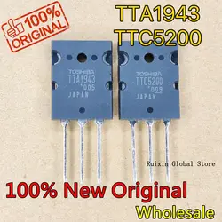 【3PCS】Imported original TTA1943 TTC5200 high-power amplifier transistor is not a domestically produced stock