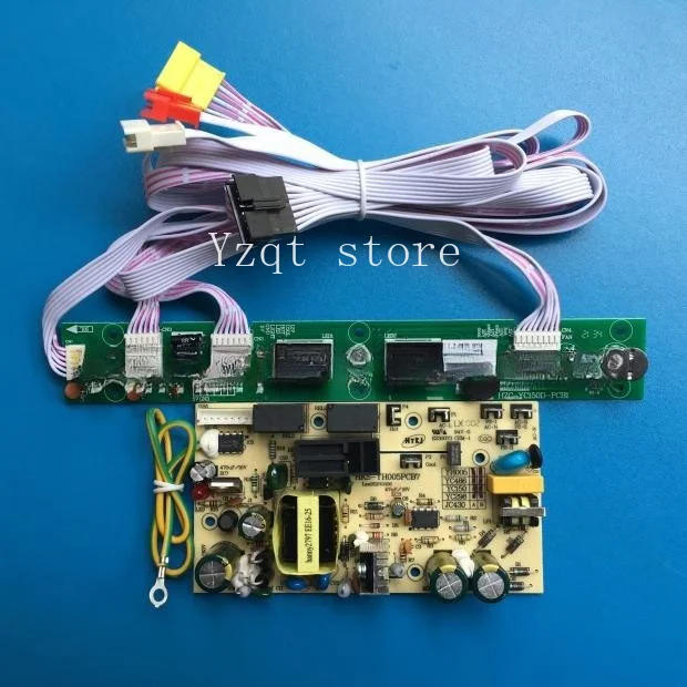 Red wine cigar cabinet computer circuit board display control board HZC-YC150D-PCB1 HKS-YH005PCB7
