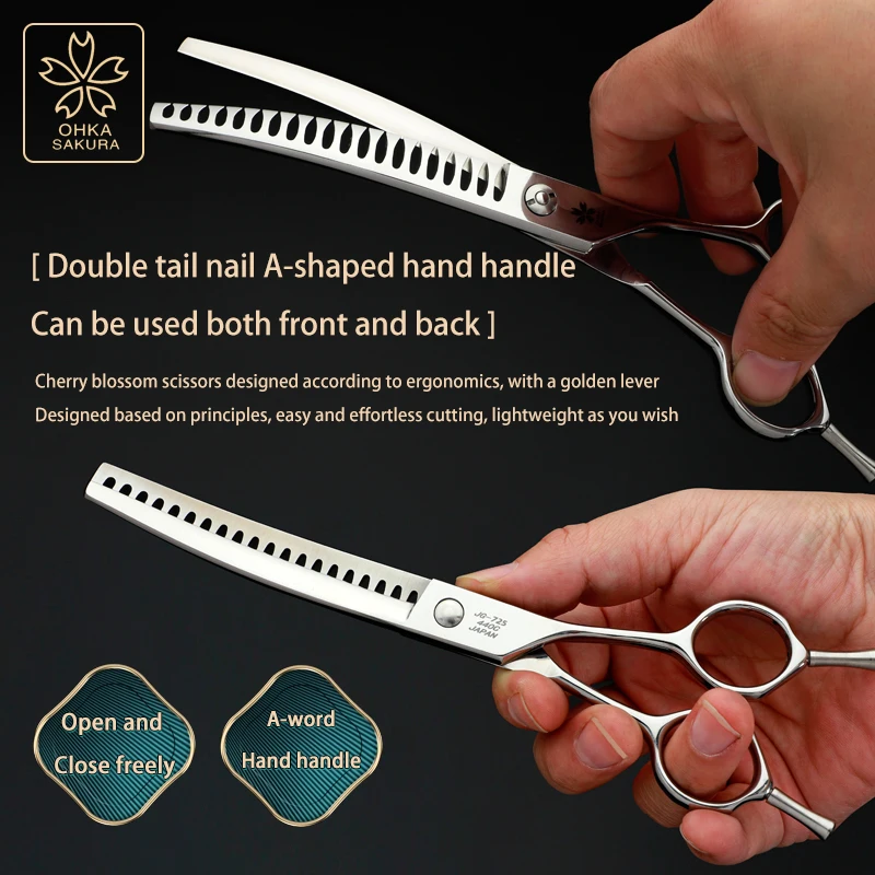 Pet beauty curved fish bone scissors with a thin cut, 7-inch curved fluffy scissors, super smooth feel, suitable for beauty shop