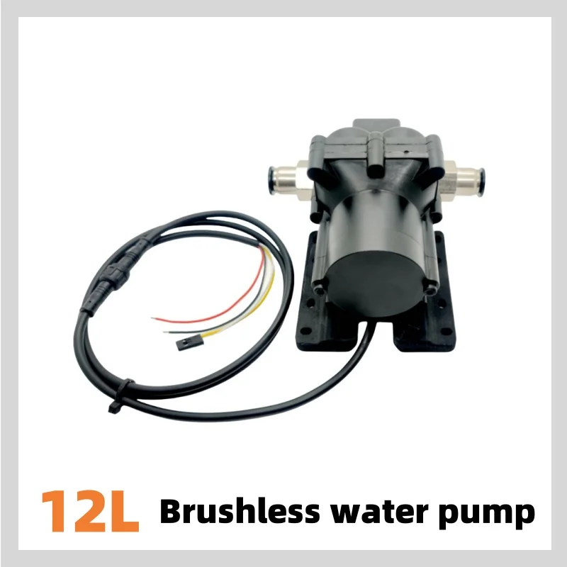 Combo Pump 12L Brushless Water Pump 14S-18S Sprayer Diaphragm Pump for Agriculture UAV Drone