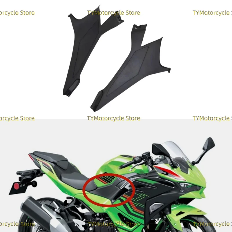 

Аксессуары для мотоциклов, боковая крышка бензобака, обтекатель, подходит для Kawasaki Ninja 500 Ninja 500 2024 2025