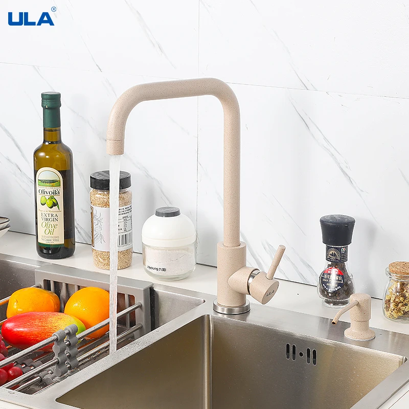 ULA Sand Color Kitchen Faucet Mixer Tap Nozzle Hot Cold Water Sink Tap Faucet for Kitchen Flexible Kitchen Faucet 360 Degree