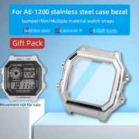 AE1200 Mod case AE-1200 stainless steel case bezel bumper armor high-definition film Modified AE1200 accessories for Casio strap