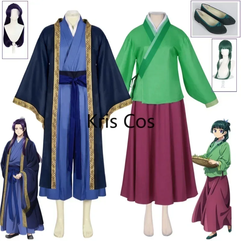 

CosplayMaomao Cosplay Costume Wig Anime The Apothecary Diaries Dress Skirt Green Top Jinshi Roleplay Fantasia Outfits Cosplay Sh