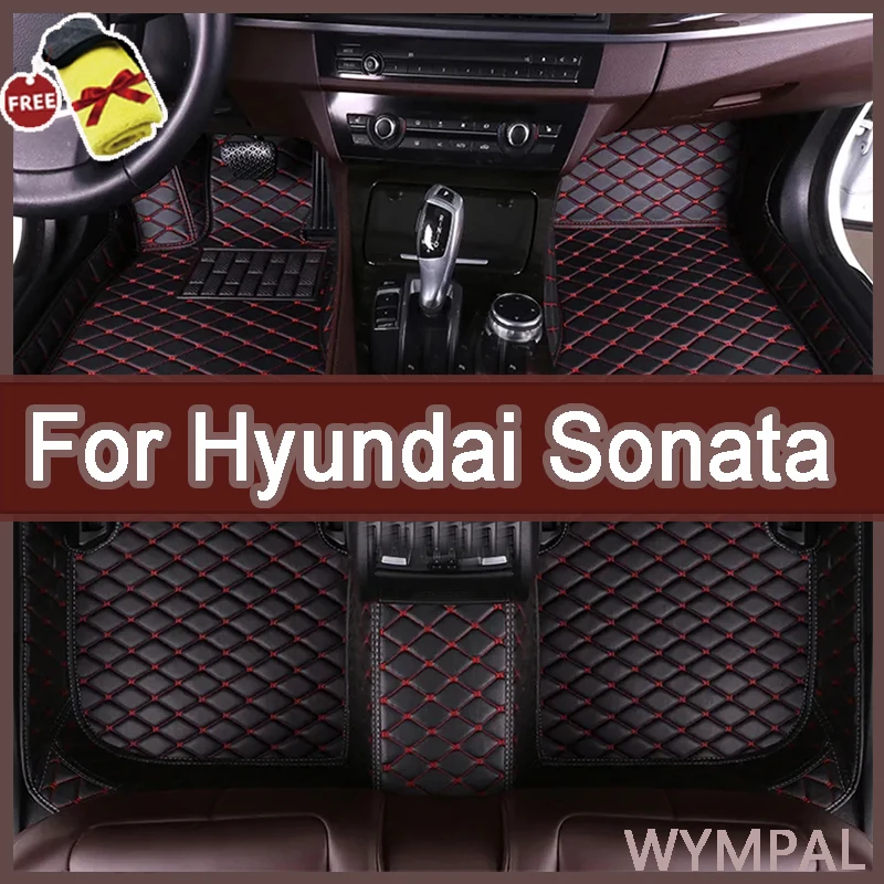 Car Floor Mats For Hyundai NF Sonata Embera Sonica CNG 2004~2009 Mat Covers Rug Leather Carpet Interior Parts Car Accessories