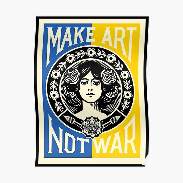 Сделайте искусство, а не войну, постер, искусство, забавный декор, принт, современная винтажная живопись, картина, украшение стены, комната, домашняя фреска без рамки