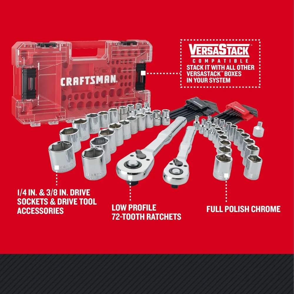 مجموعة أدوات ميكانيكية مكونة من 71 قطعة من Craftsman Versastack مع محركات 1/4 و3/8 بوصة