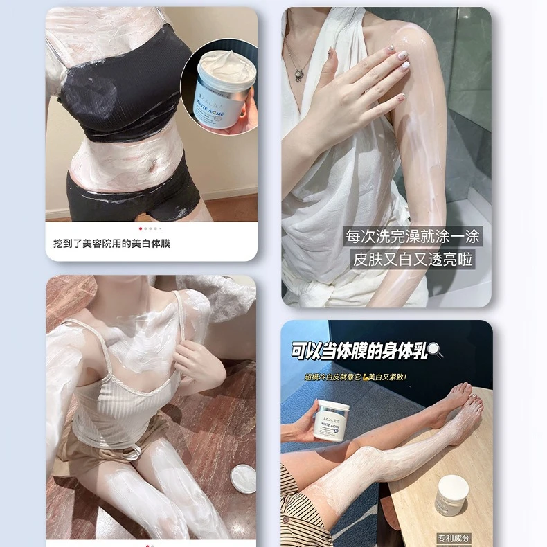 500ml Japanese Whitening Firming Hydrating Body Cream Body Membrane Freckle Removal Anti-Wrinkle Whole Body