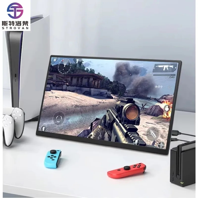 18.5" Portable Touc…