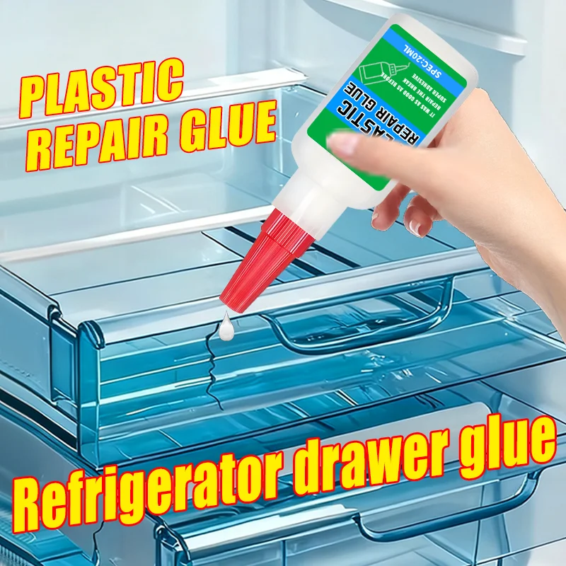 غراء إصلاح بلاستيكي لأدراج الثلاجة - ربط قوي، إعداد سريع، متين، سهل التطبيق، مقاوم لدرجة الحرارة 20 مل