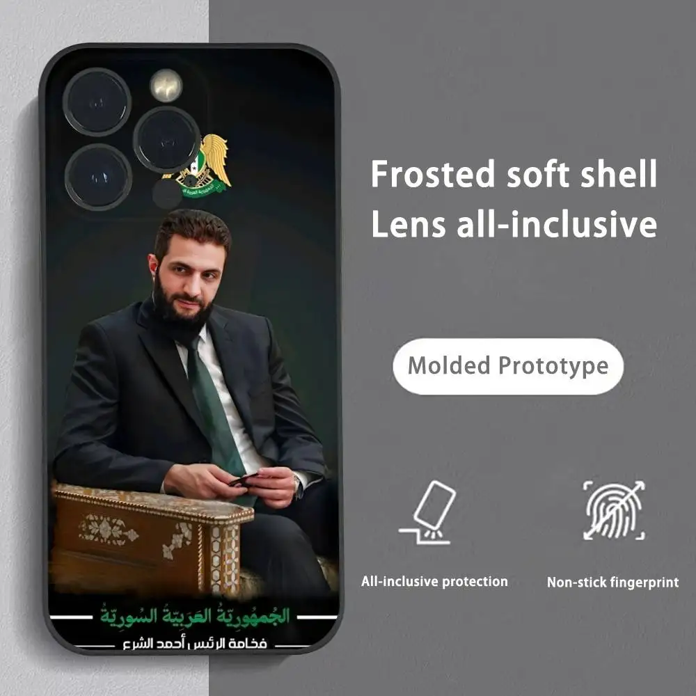 أحمد الشرفة العلم السوري جراب هاتف آيفون 16 15 14 13 برو ماكس زائد صغير متجمد لينة شل فوندا للصدمات