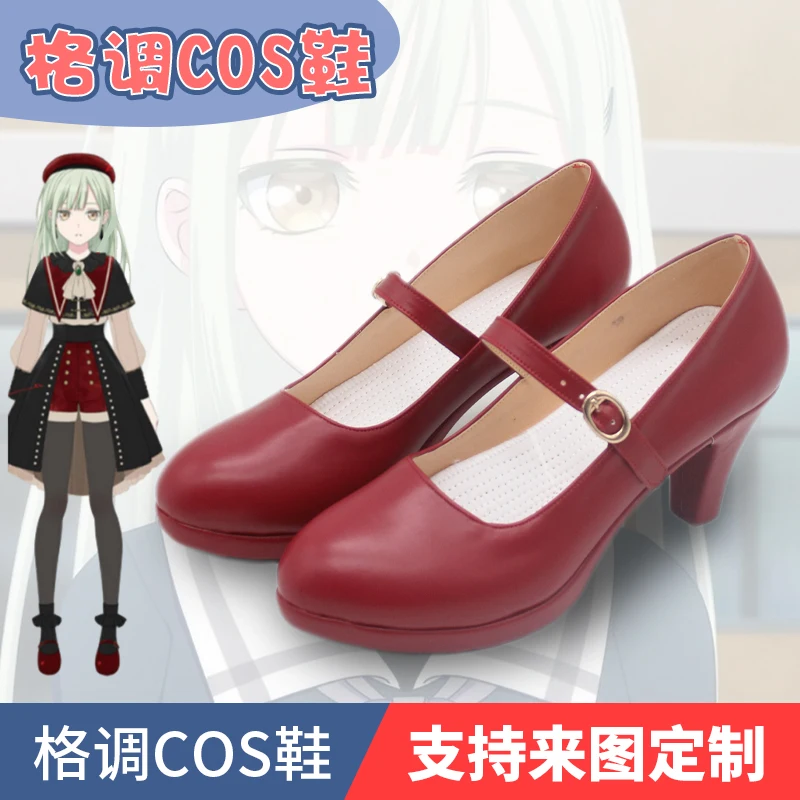 

Wakaba Mutsumi Косплей Аниме BanG Dream Ave Mujica Mutsumi Wakaba Mortis Обувь для косплея Женская обувь для ролевых игр на Хэллоуин
