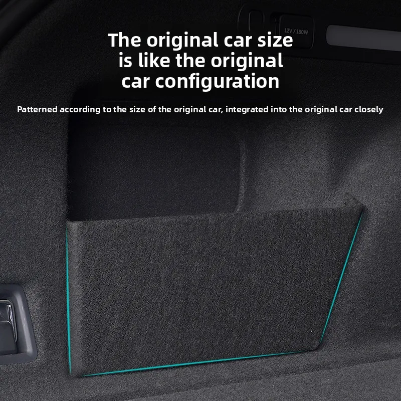 Suitable for NIO ES6EC6ET5 trunk baffle storage box trunk baffle auto accessories
