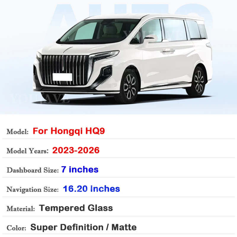 Tempered Glass Screen Protector For Hongqi HQ9 2023-2026 16.20 inches Car infotainment GPS Navigation Display Protect Sticker
