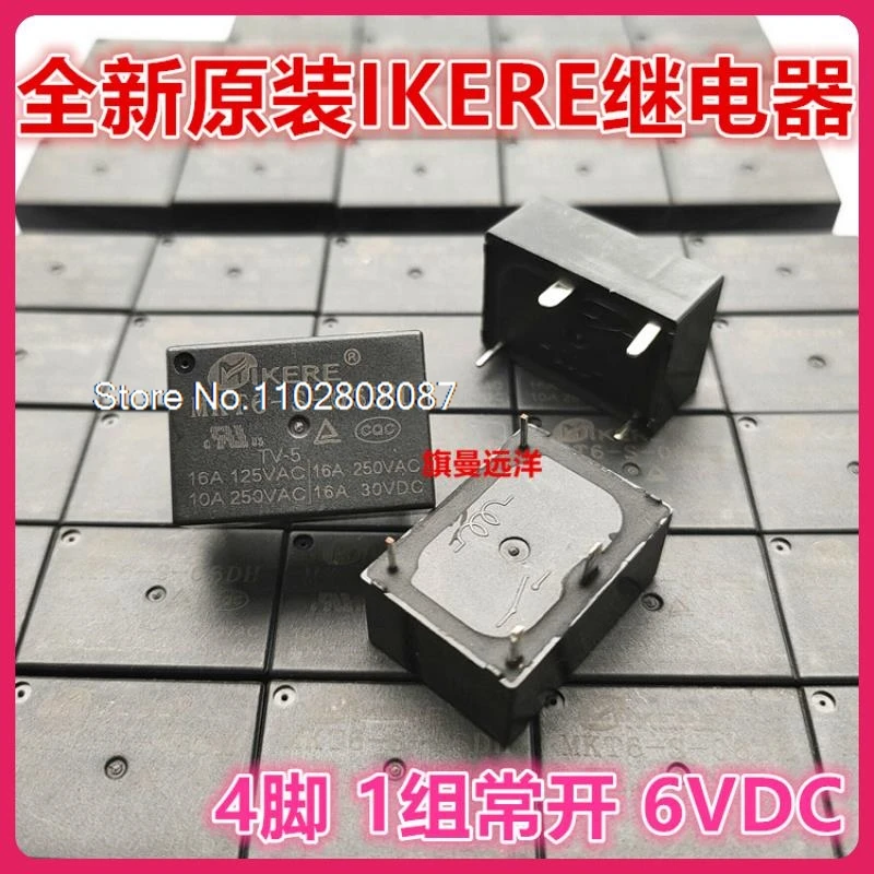 

（5PCS/LOT） MKT6-S-06DH 16A 6V 6VDC G5CA-1A-E-MDK