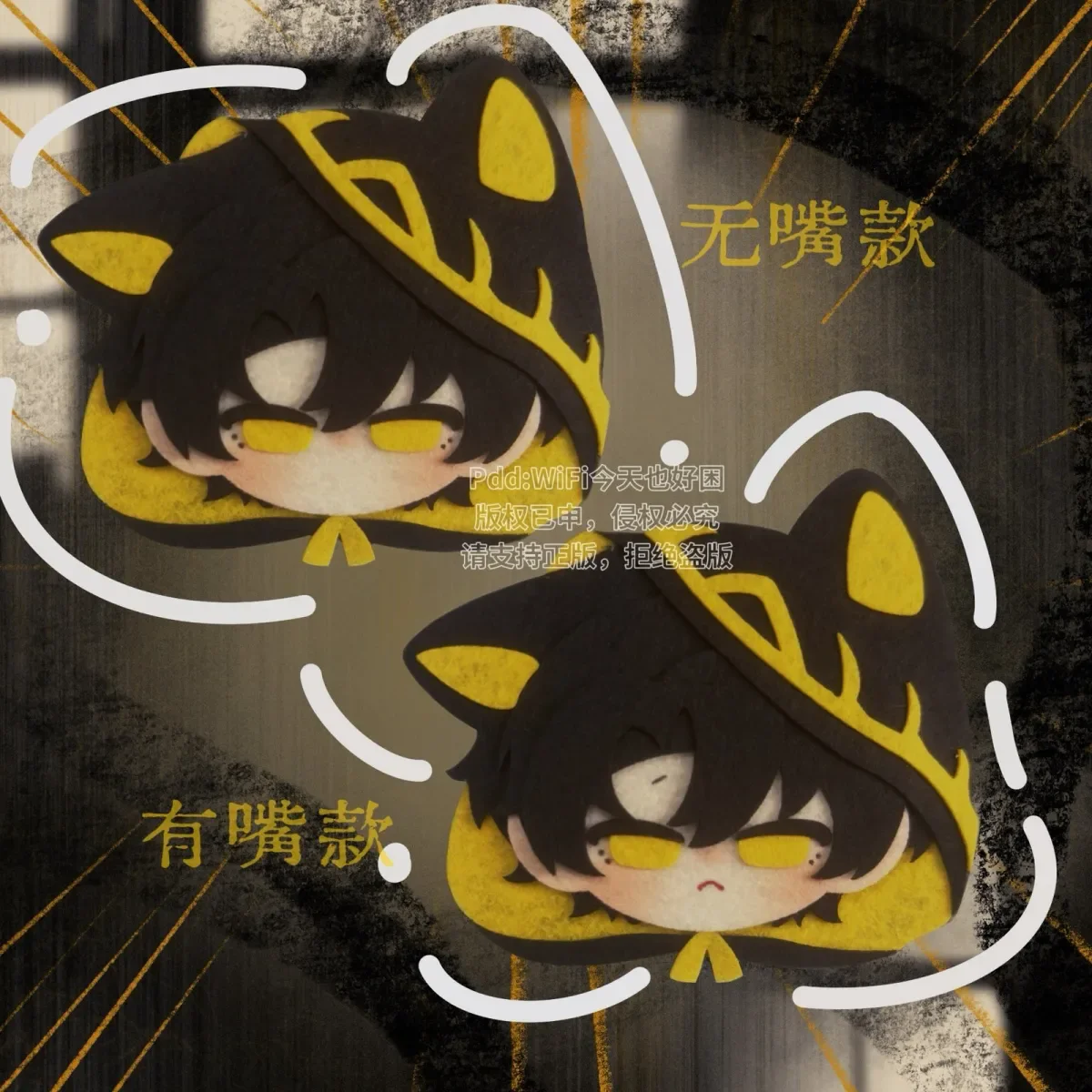 Señor de los misterios Klein Moretti Cosplay Anime dibujos animados tela no tejida colgante mochila llavero coche colgante accesorios regalo