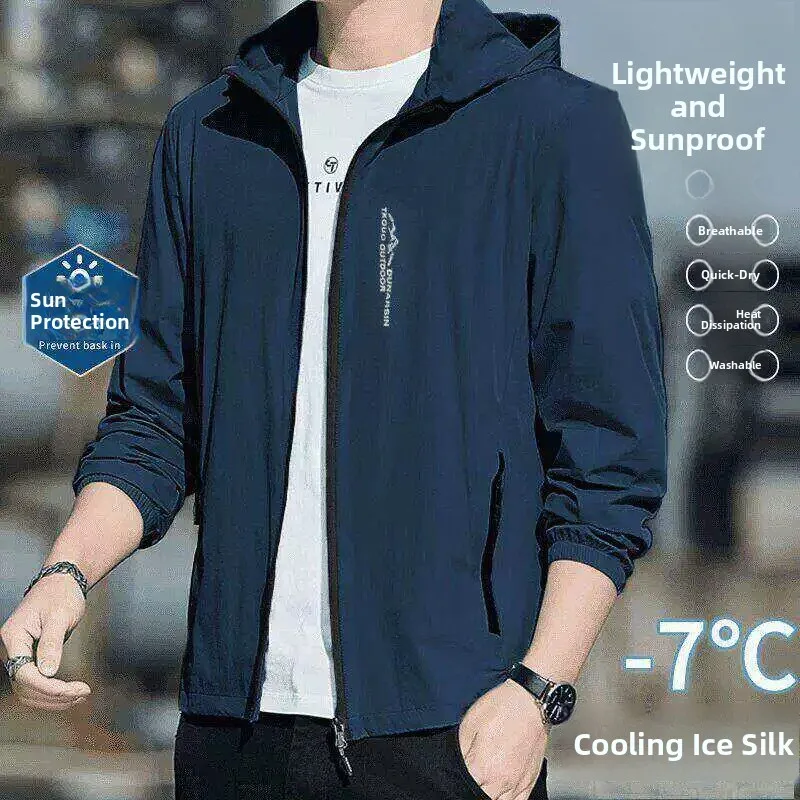 Men's Ice Silk Hooded Ultrathin Sun Protection Clothing Summer 2026 UV Protection Lightweight Durable Easy-Care Fashionable