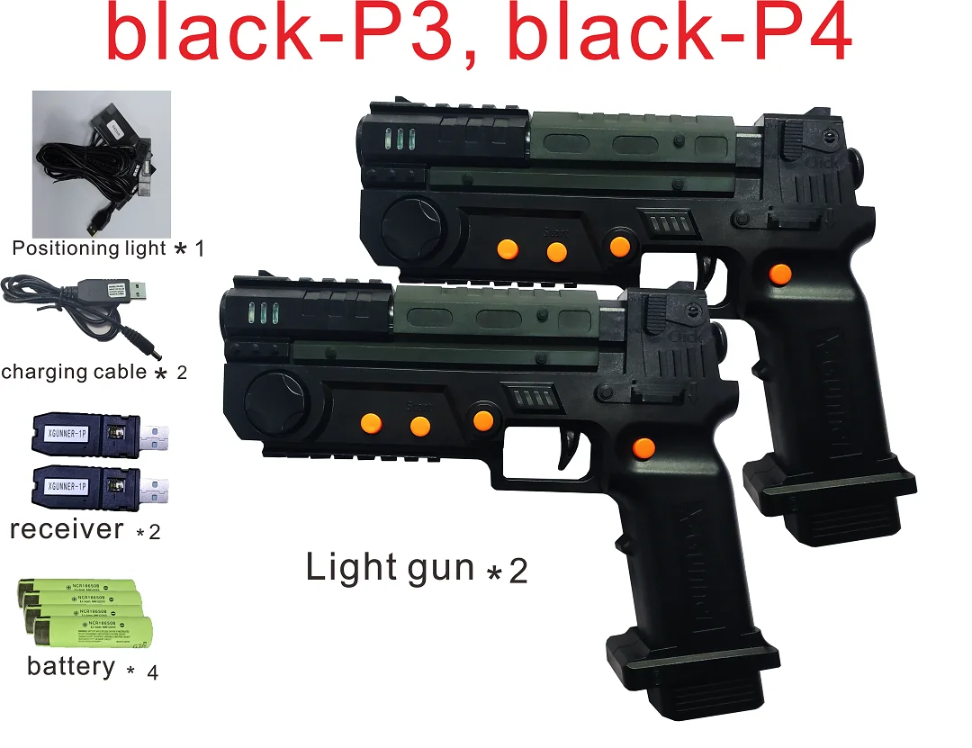 X-GUNNER XGUNNER 2.4G Multi-Gun Set - afbeelding 1