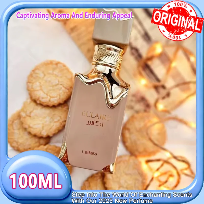 100Ml Women’S Caram… - image