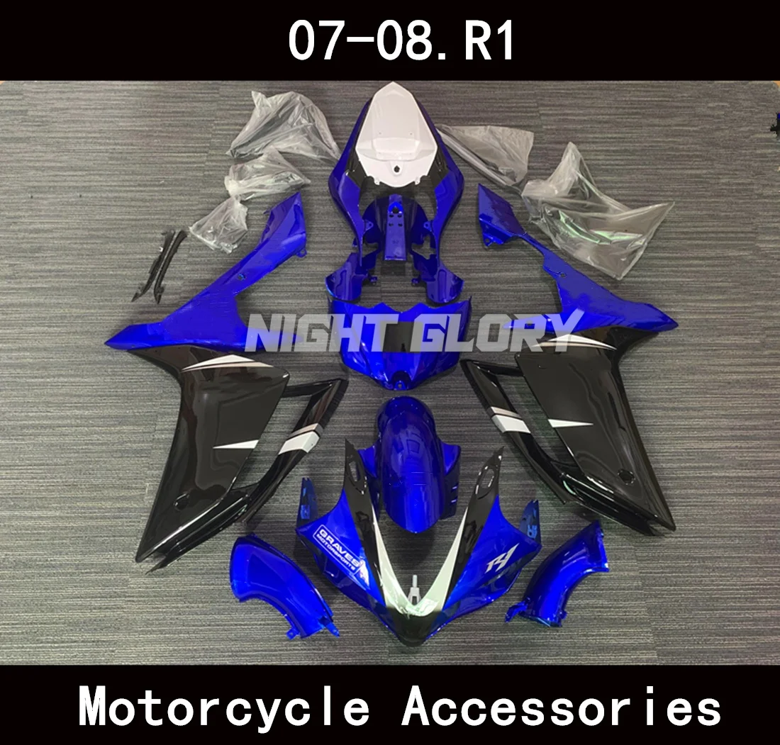 

Полный комплект деталей для мотоциклов, подходит для моделей YZF-R1M, R1 20078. Комплект крышки кузова. Высококачественные компоненты для впрыска ABS.